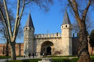 Topkapi Palace Tickets & Tours - Combo tickets