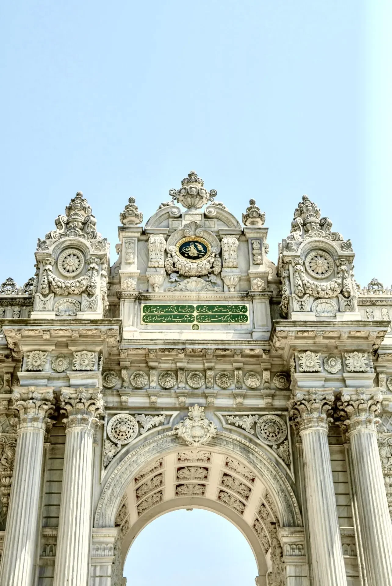 dolmabahce_traveler_photos