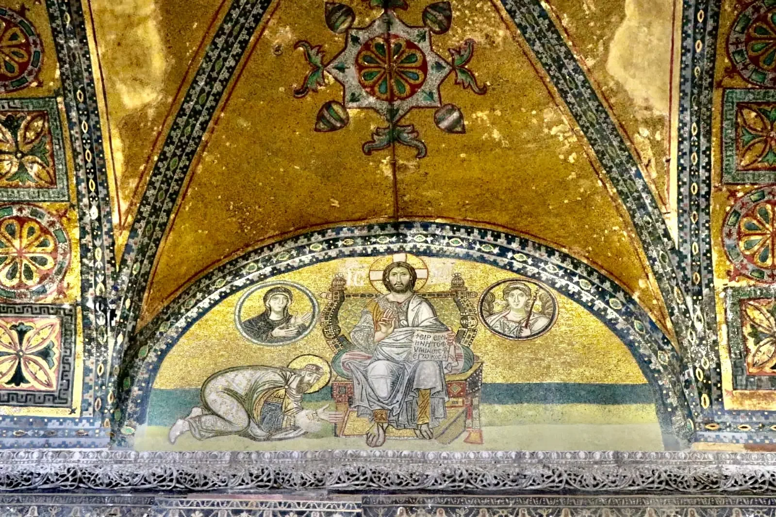 Bilet wstępu bez kolejki do Hagia Sophia i audioprzewodnik - Image 3