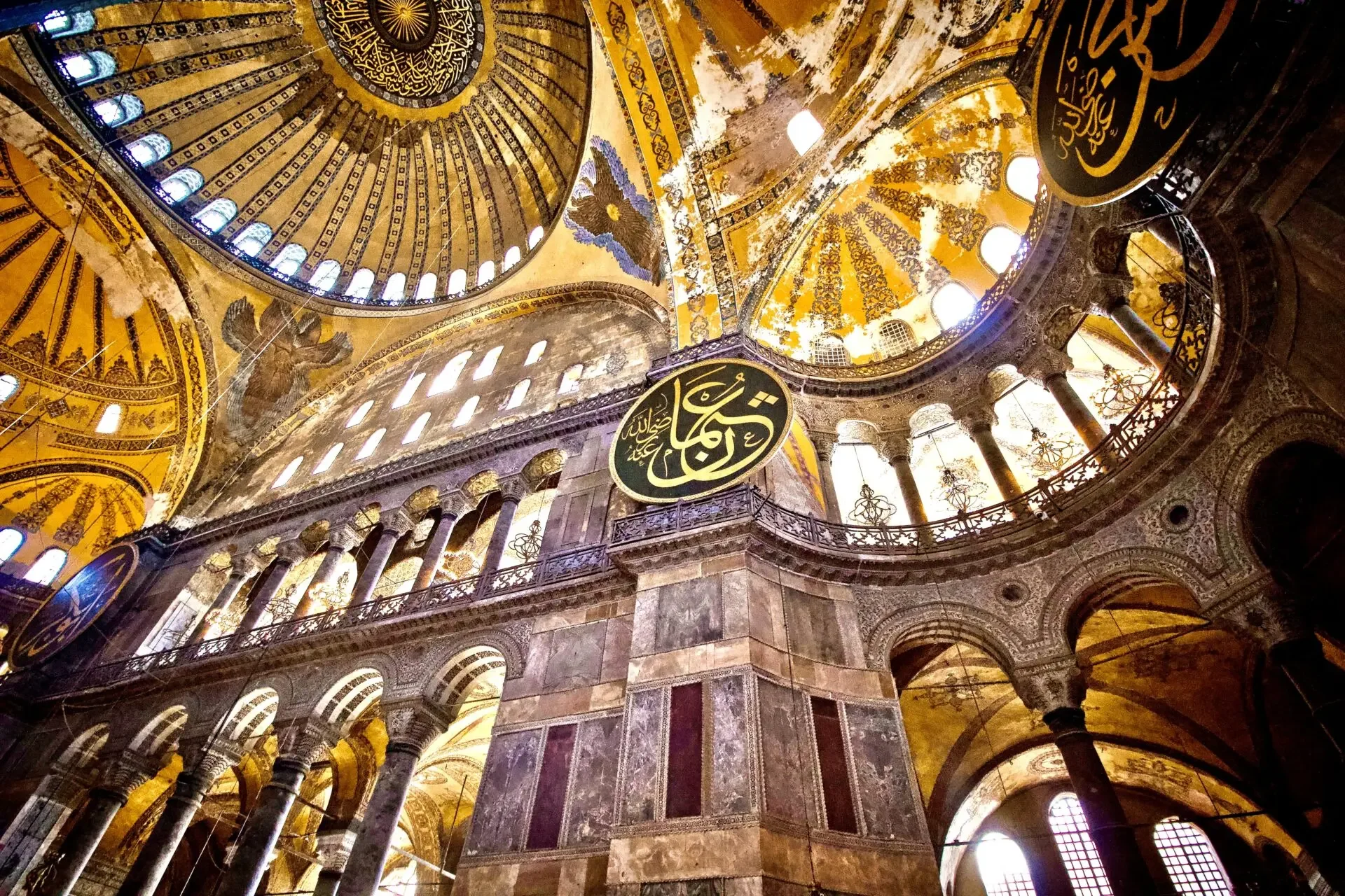 Bilet wstępu bez kolejki do Hagia Sophia i audioprzewodnik - Image 4