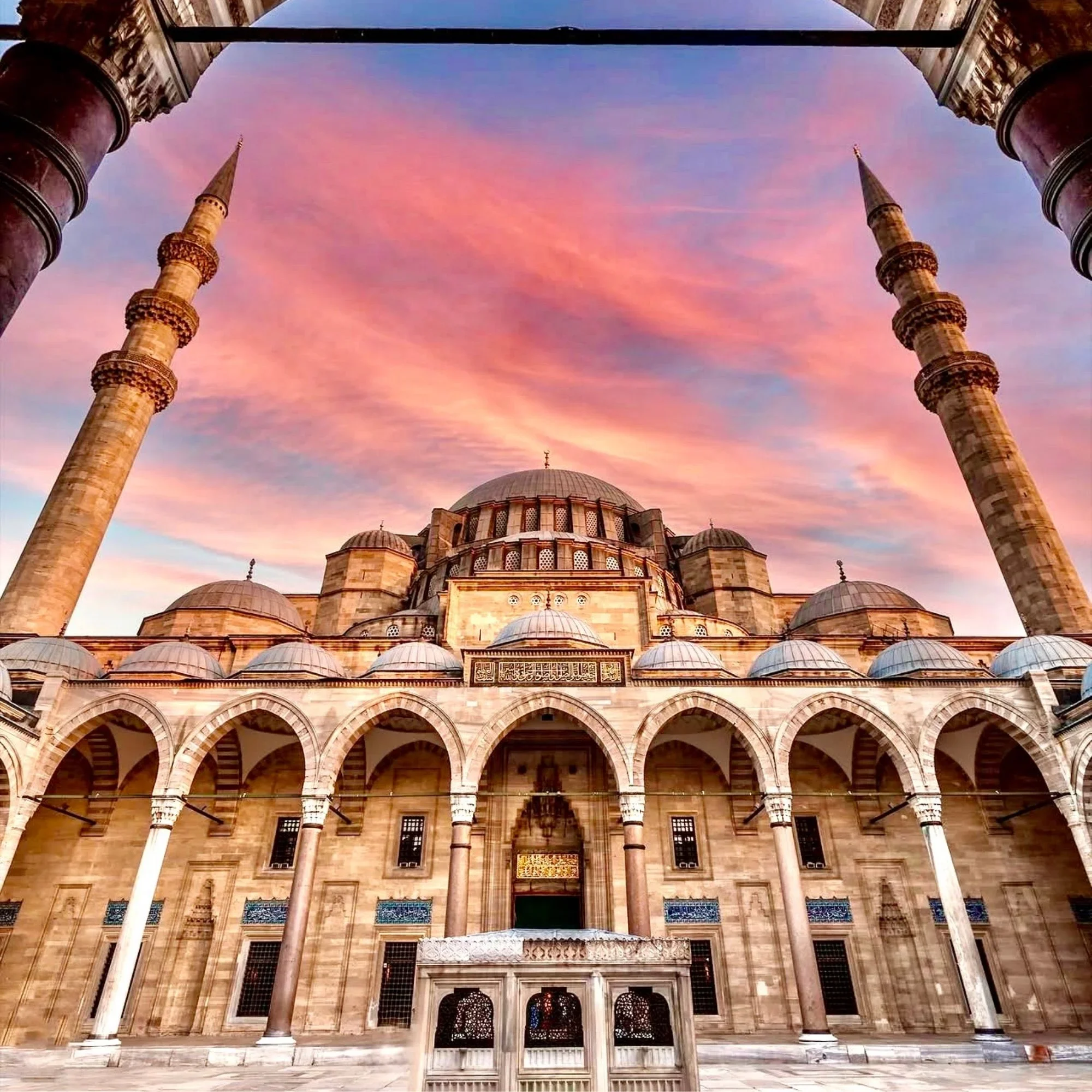 Audioguida della Moschea di Suleymaniye