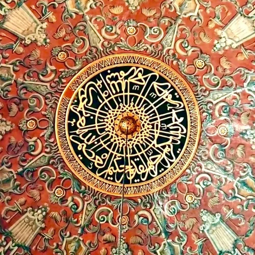 Amazing Ceilings