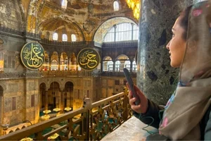 Hagia Sophia Tickets & Tours - Skip-the-line tickets with audio guide