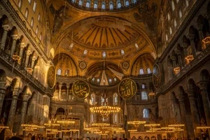 Hagia Sophia Tickets & Tours - Combo tickets