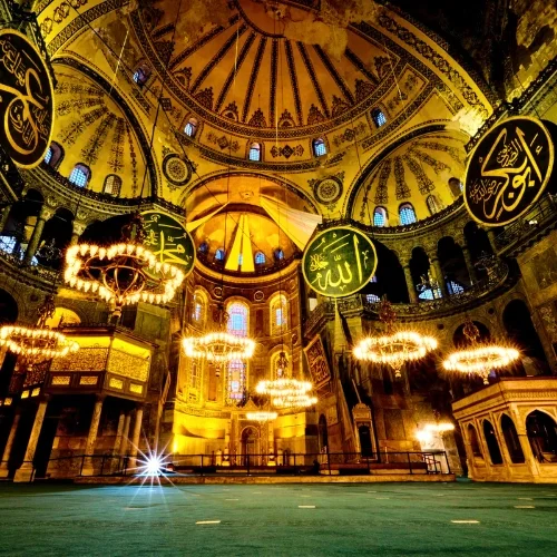 Prayer Area: First Floor Main Hall