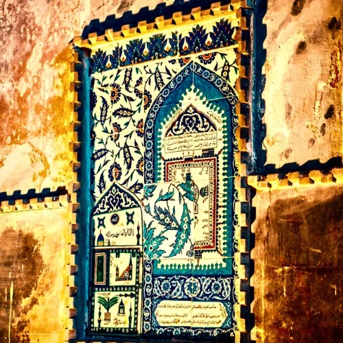 The Mihrab & Minbar