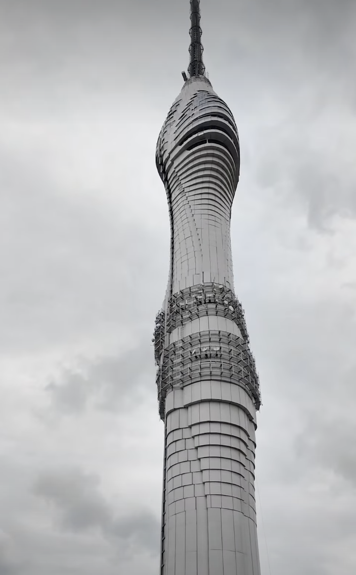Photo 2 by William Harrison