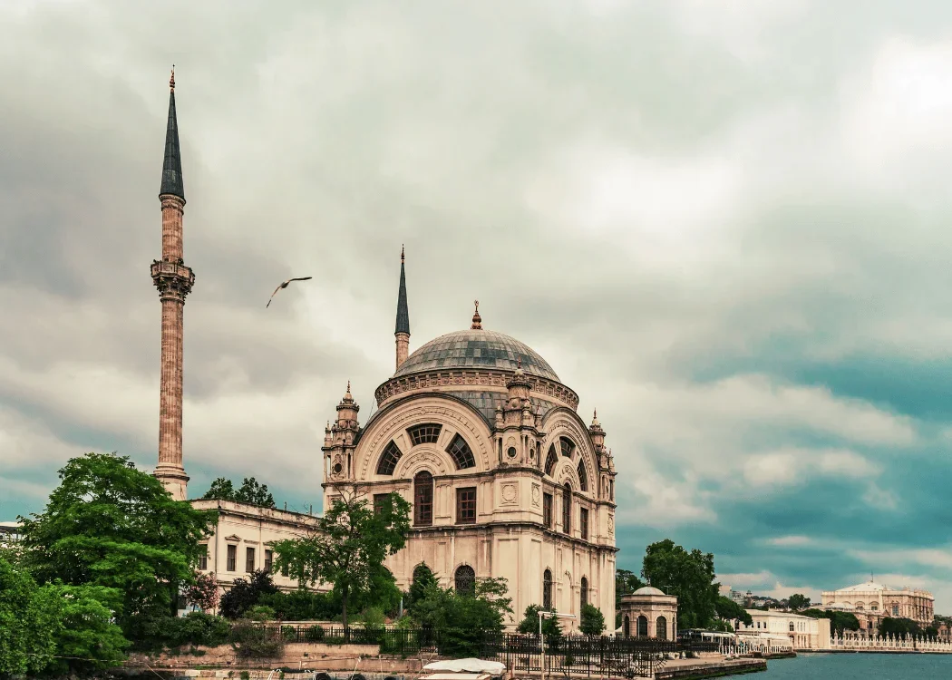 Dolmabahce Mosque Audio Guide - Image 2