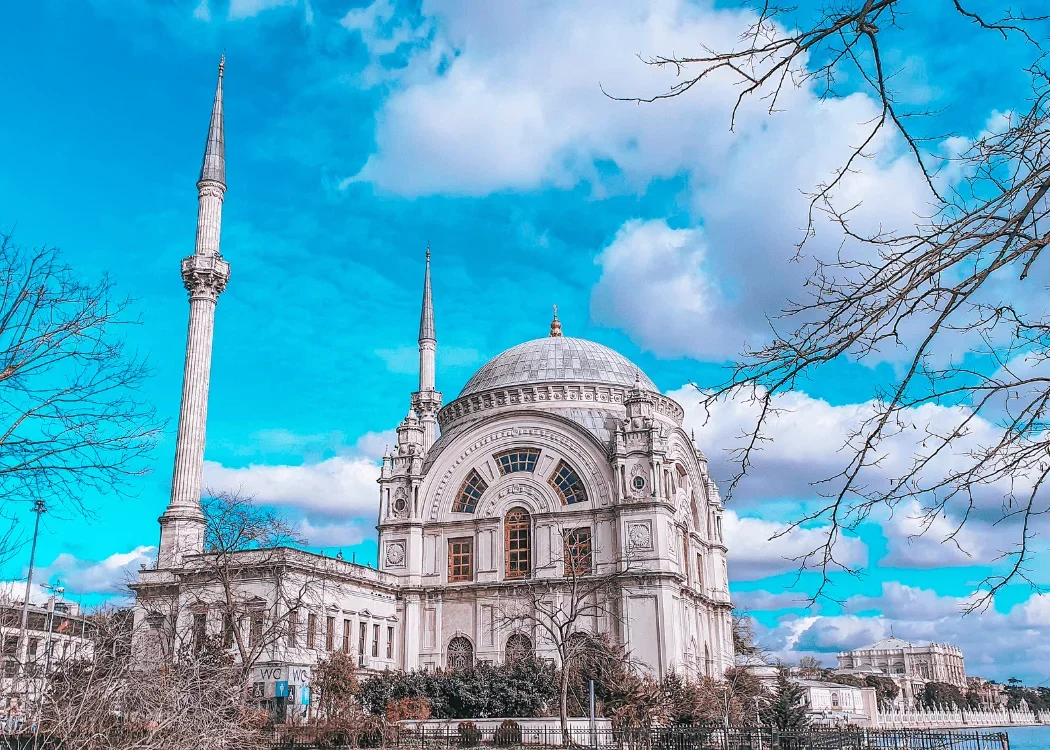 Dolmabahce Mosque Audio Guide - Lead