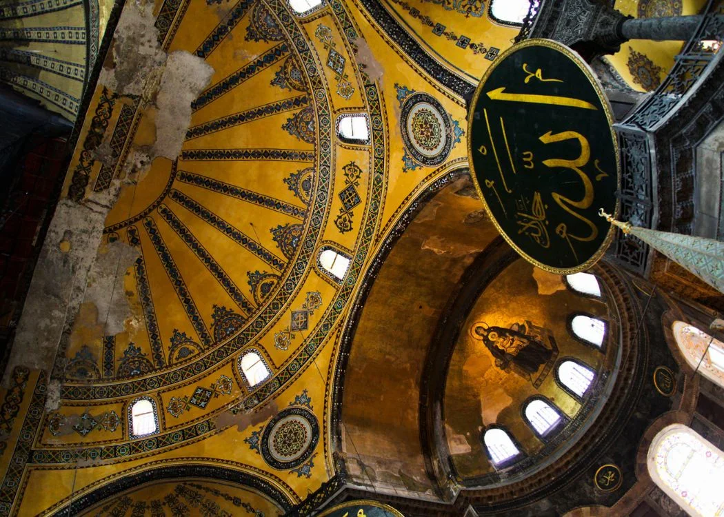 Hagia Sophia Ticket and Blue Mosque Combo - Image 3