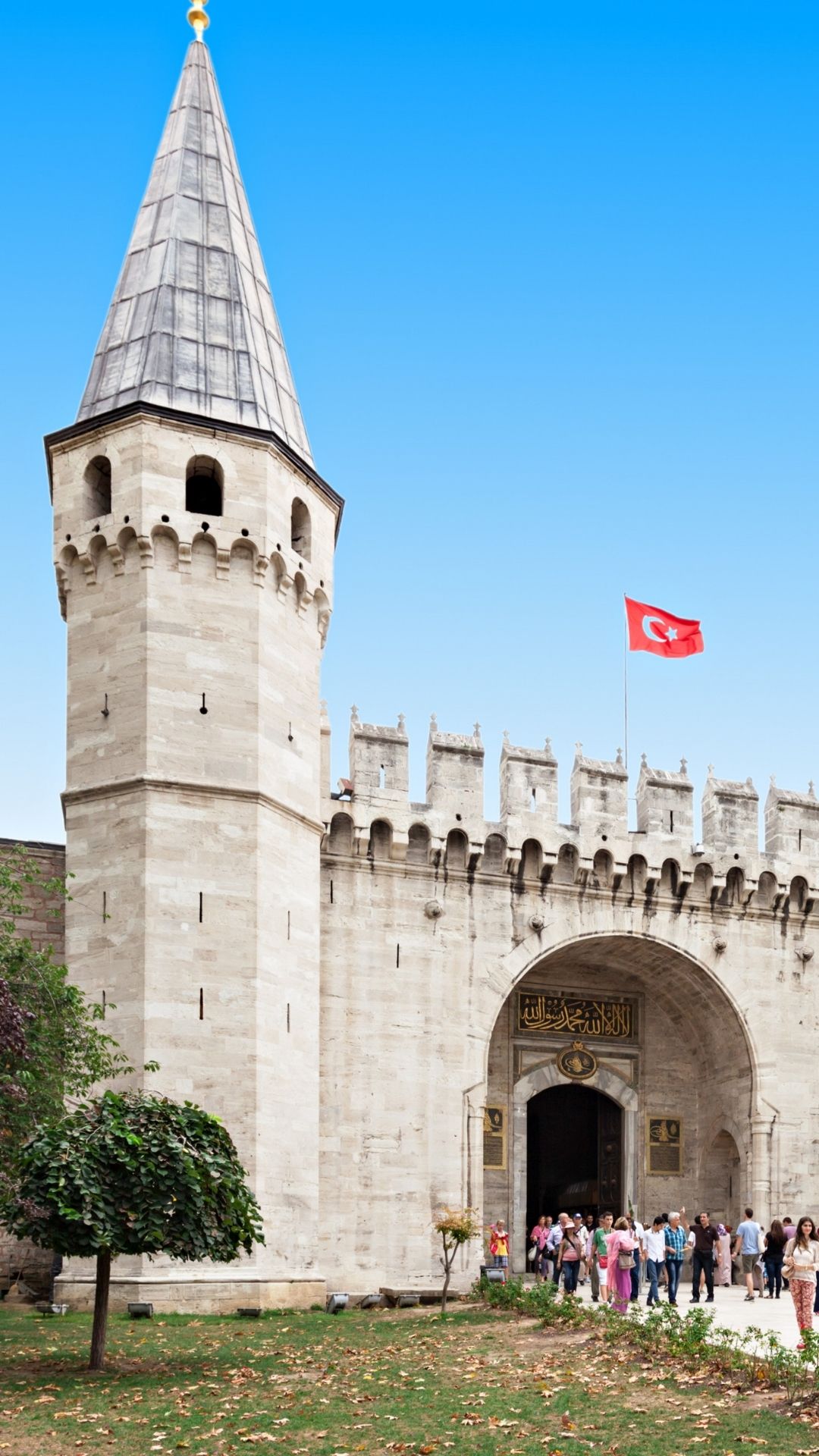 Pałac Topkapı i Wieża Galata – pakiet combo - Vertical